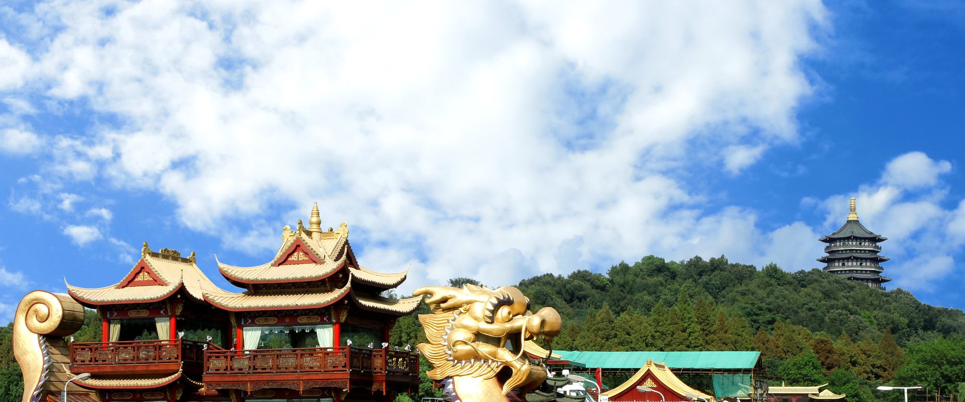Hangzhou