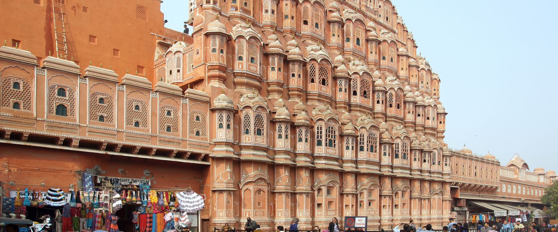 Jaipur