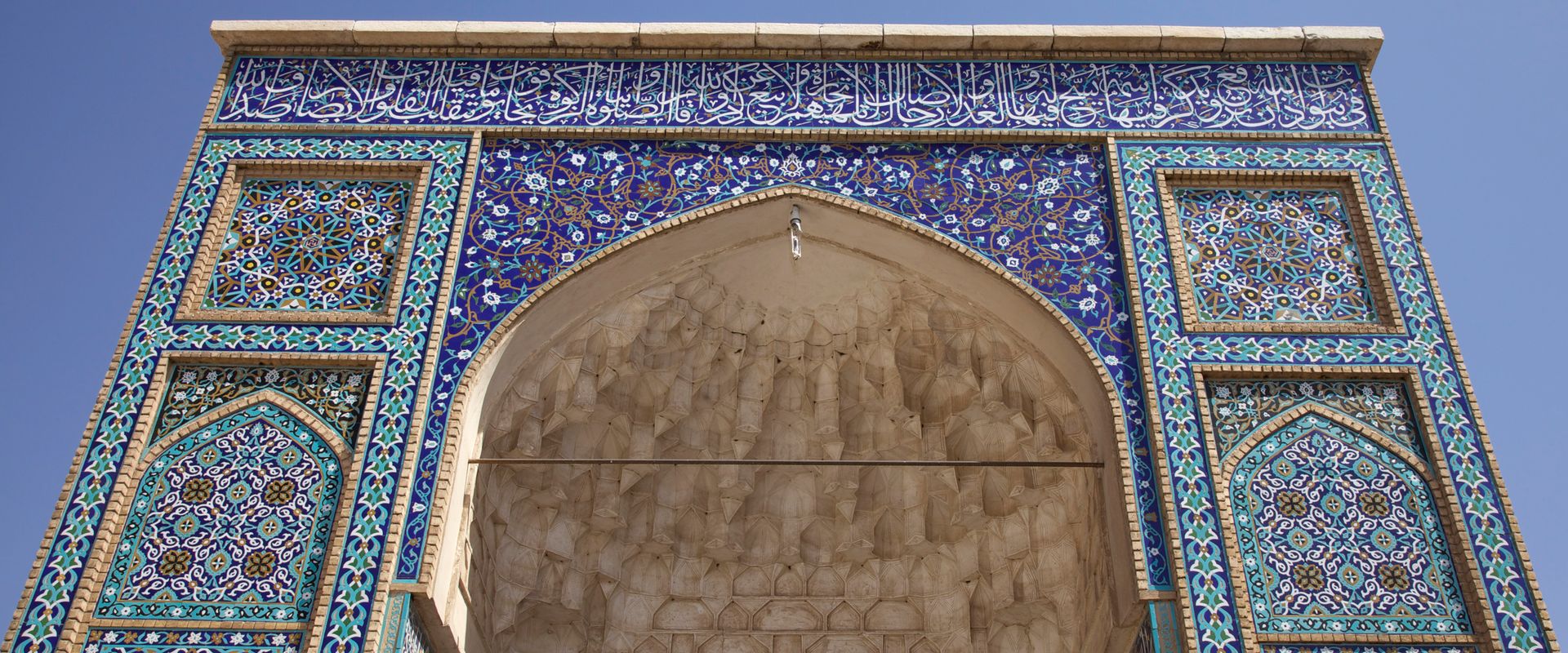 Kerman