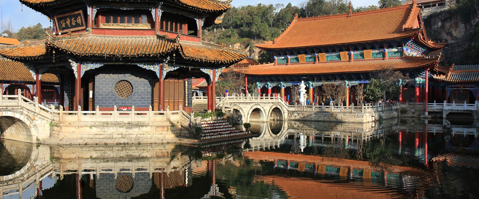 Kunming