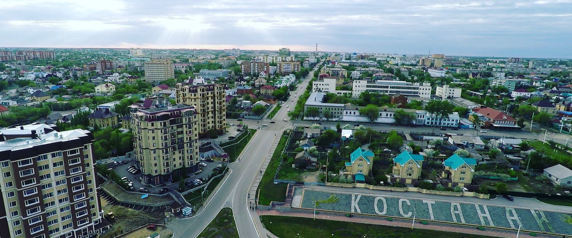 Kostanay