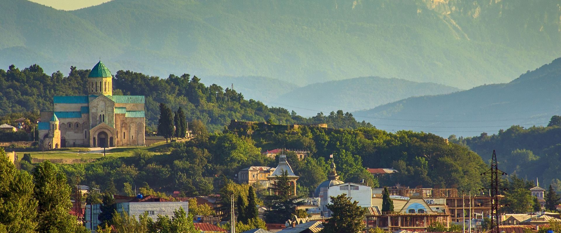 Kutaisi
