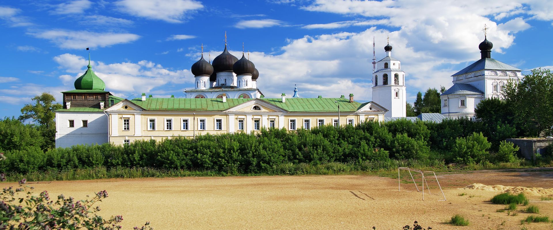 Kirov