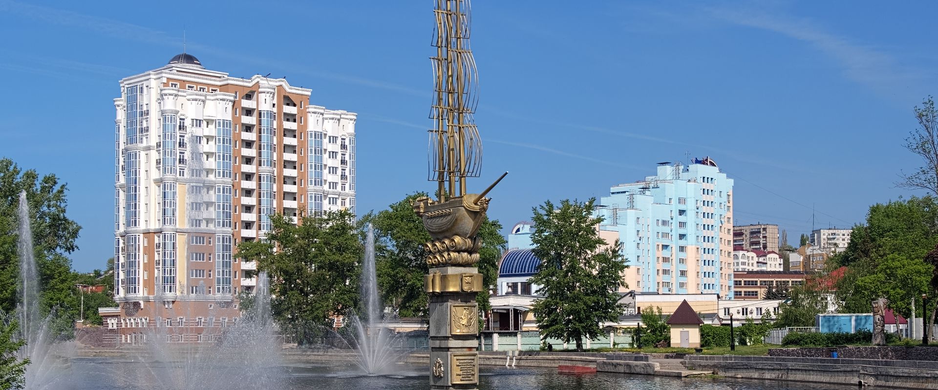 Lipetsk