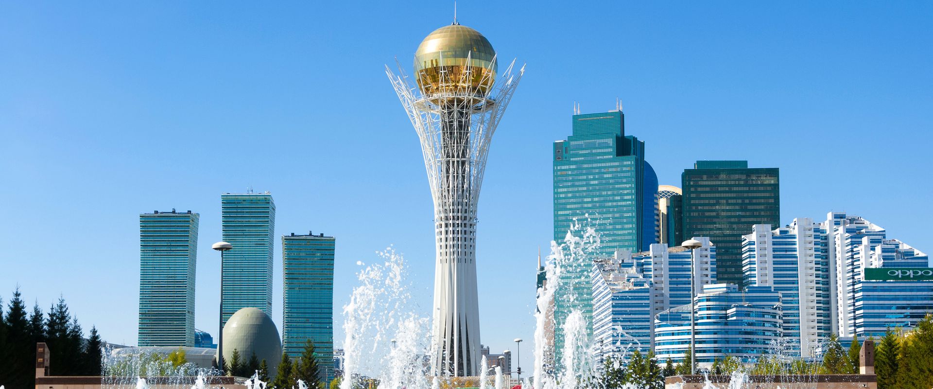 Astana