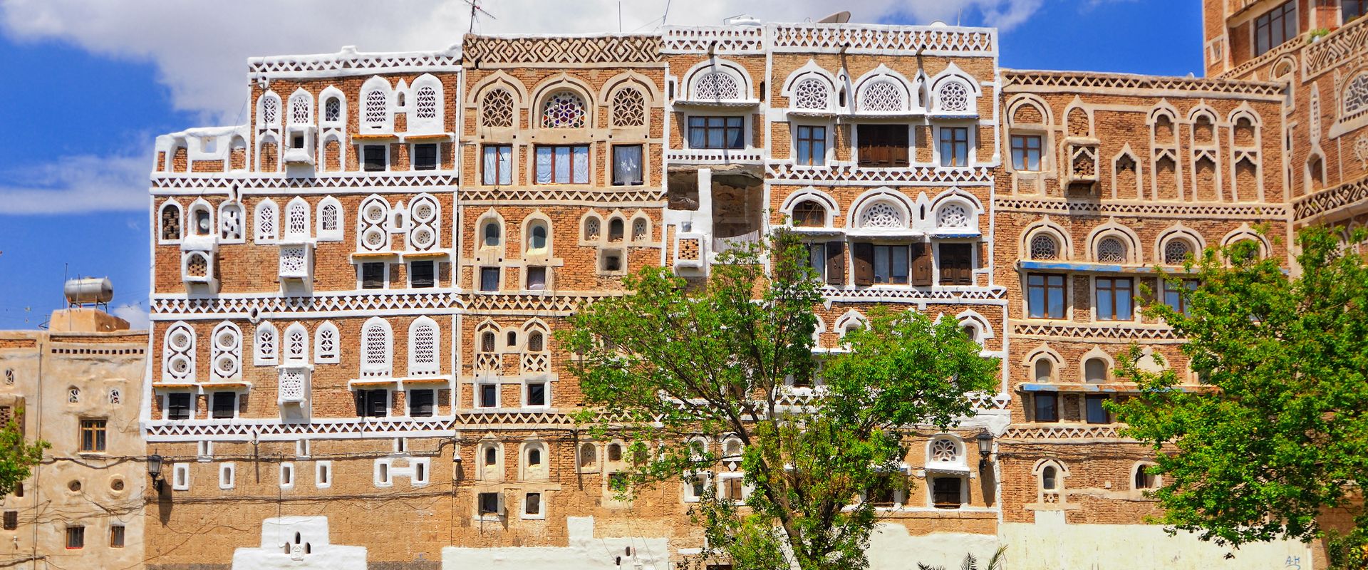 Sana'a