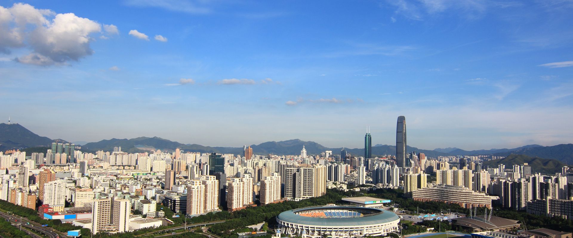 Shenzhen