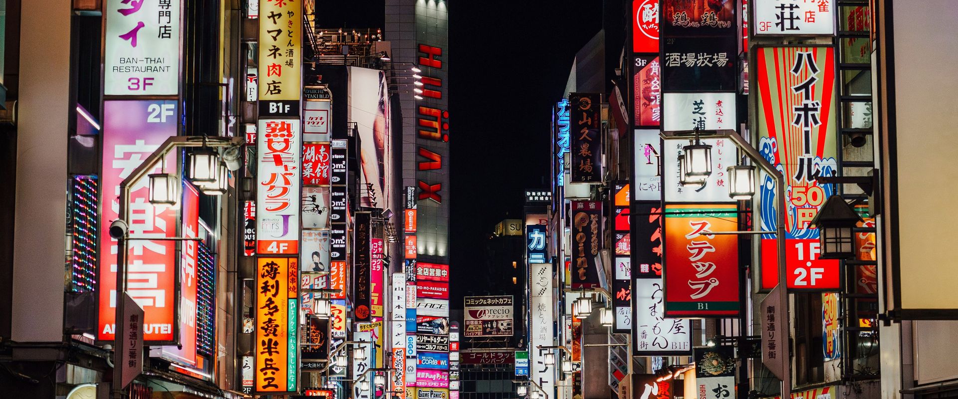 Tokyo