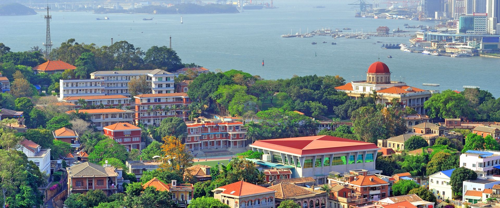 Xiamen